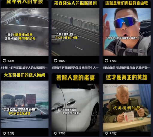 抖音纪录片热点事件视频制作教学,可过伙伴计划,多平台分发撸收益 抖音纪录片热点事件视频制作教学,可过伙伴计划,多平台分发撸收益