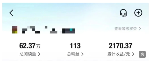 得物种草AI搬运项目,每天10分钟,也能挣生活费的野路子,团队实测两三天出单 得物种草AI搬运项目,每天10分钟,也能挣生活费的野路子,团队实测两三天出单