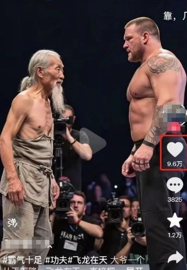 10W+点赞500W播放,用AI制作中国老头和外国拳王格斗视频,条条原创,快速涨粉变现 10W+点赞500W播放,用AI制作中国老头和外国拳王格斗视频,条条原创,快速涨粉变现